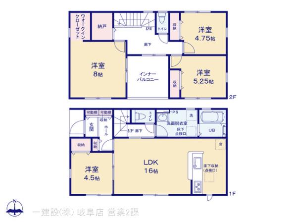 リーブルガーデン一宮市萩原町第４の見取り図