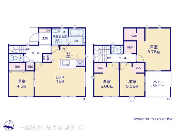 リーブルガーデン小牧市池之内第２期の見取り図