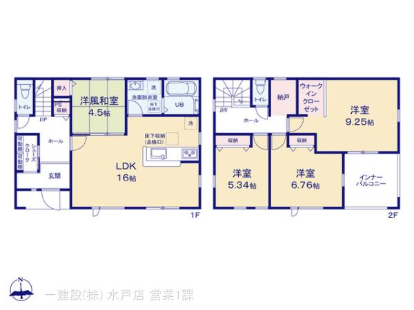 リーブルガーデン日立市東金沢町第２の見取り図