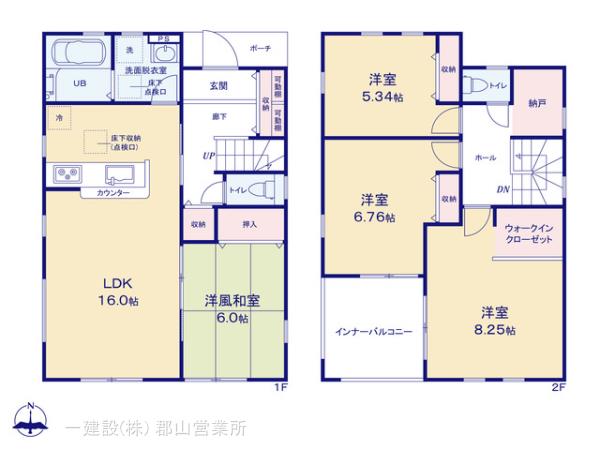 リーブルガーデン富久山道ノ窪第２の見取り図