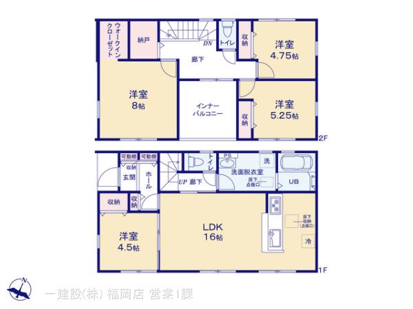 リーブルガーデン筑前町依井の見取り図