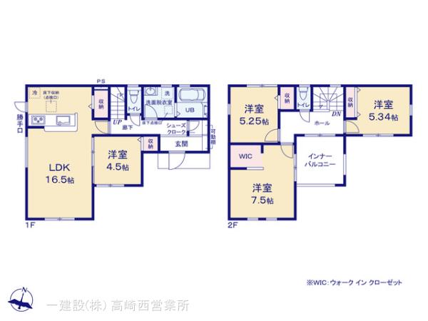 リーブルガーデン第５高崎江木の見取り図