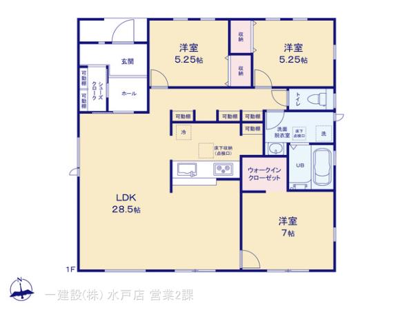 リーブルガーデン日立市川尻町５期の見取り図