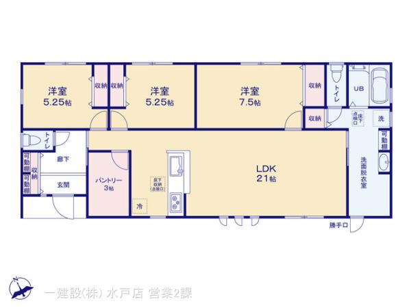 リーブルガーデンひたちなか高野１０期の見取り図