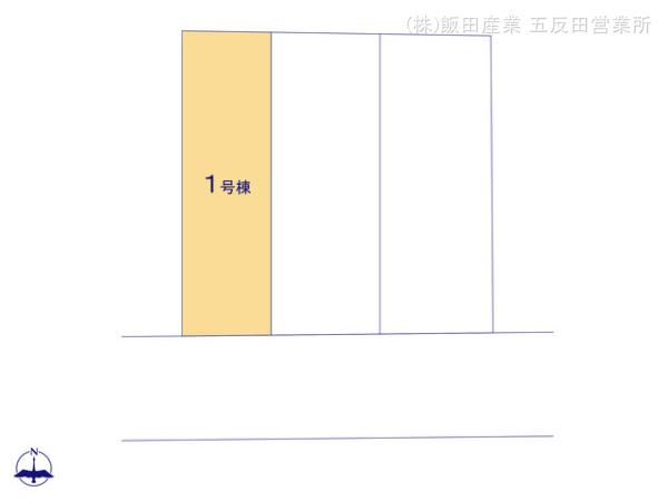 ハートフルタウン江戸川区北小岩の見取り図