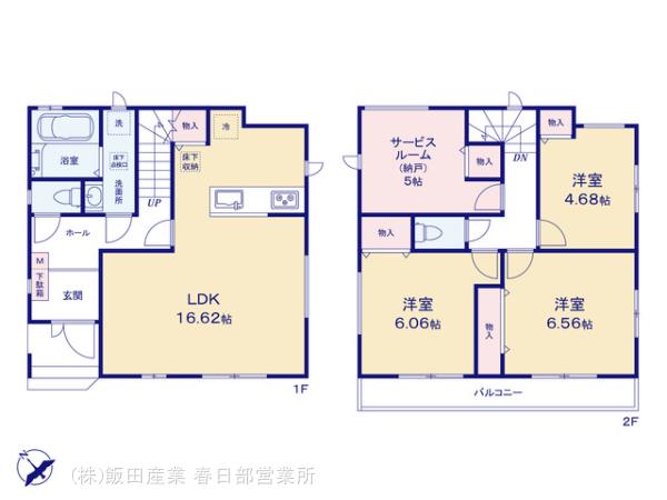 ハートフルタウン川口東領家Ⅰの見取り図