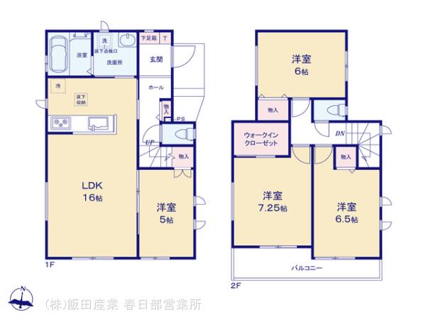 ハートフルタウン春日部粕壁東Ⅸの見取り図