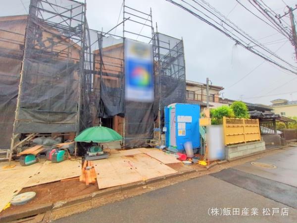 ハートフルタウン大穴南1丁目624番の外観②