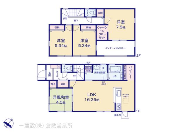 リーブルガーデン倉敷黒崎の見取り図