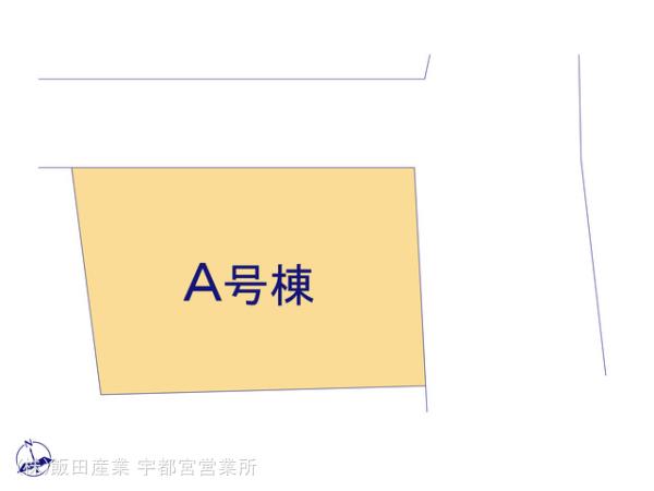 ハートフルタウンさくら市氏家2751番の見取り図