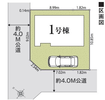 リナージュ松戸六高台西２４－１期の見取り図