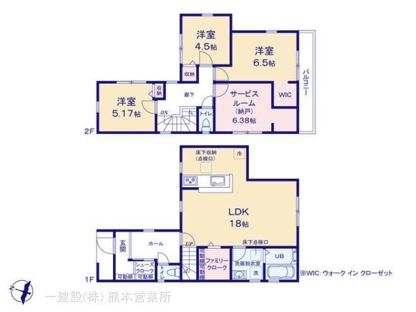 リーブルガーデン中央区本荘二丁目の見取り図