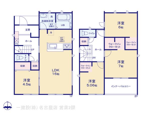 リーブルガーデン扶桑町高雄柳前の見取り図