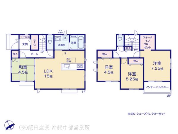 ハートフルタウン(沖中)宜野湾市真志喜の見取り図