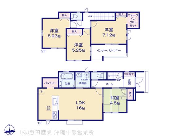 ハートフルタウン(沖中)浦添市牧港Ⅱの見取り図