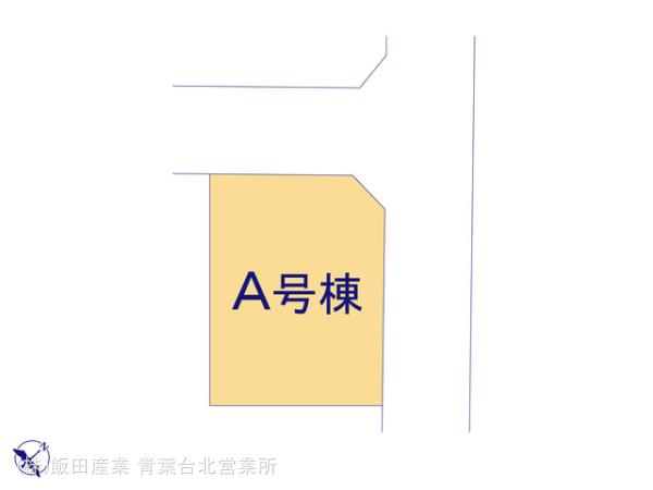 ハートフルタウン相模原市南区大野台2丁目2433番の見取り図