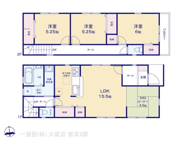 リーブルガーデン堺市南区槇塚台３丁の見取り図