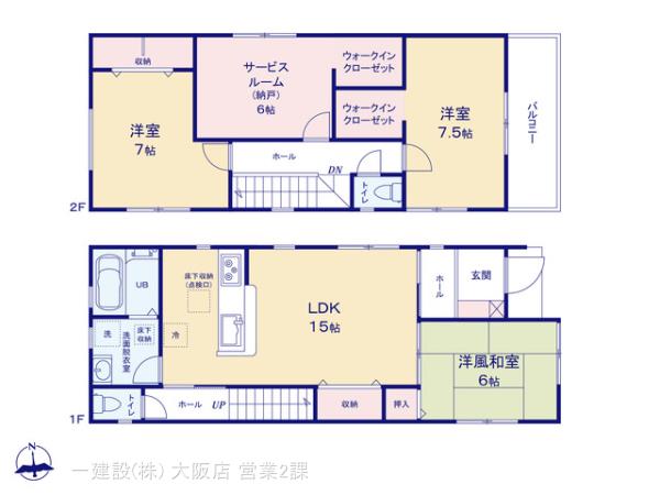 リーブルガーデン堺市南区槇塚台３丁の見取り図