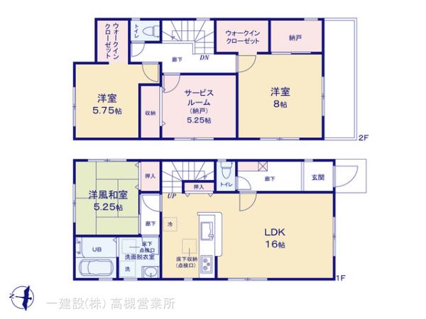 リーブルガーデン交野市青山２期の見取り図