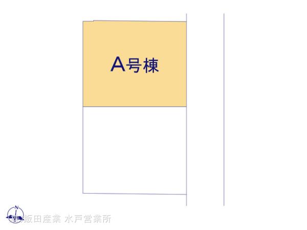 ハートフルタウン大塚町3期の見取り図
