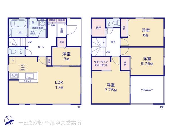 リーブルガーデン青葉台３丁目の見取り図