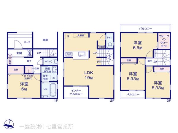 リーブルガーデン岩槻小溝の見取り図