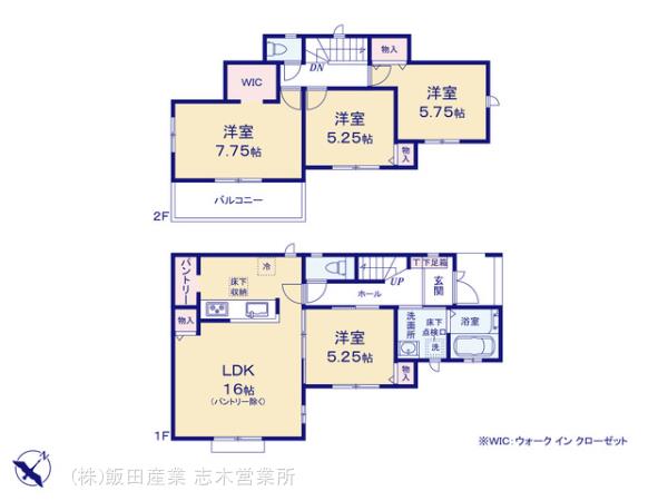 ハートフルタウン富士見市上沢二丁目の見取り図