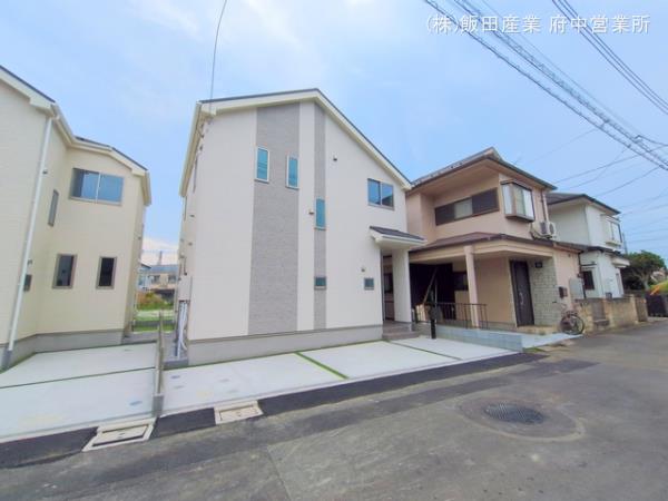 ハートフルタウン府中四谷5丁目Ⅱの外観②
