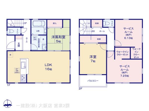 リーブルガーデン富田林市北大伴町２丁目２期の見取り図
