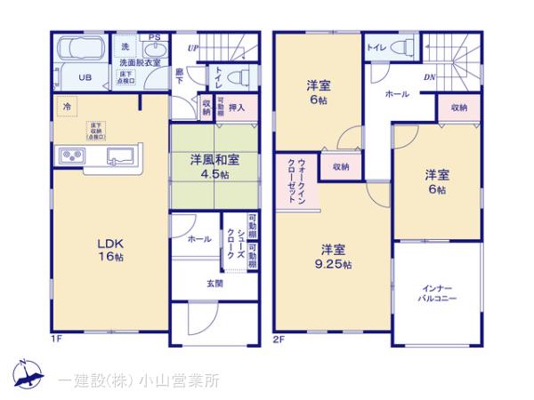 リーブルガーデン第１下野石橋の見取り図