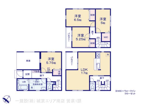 リーブルガーデン江戸川区南葛西第１１の見取り図