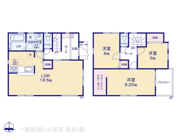 リーブルガーデン西宮市津門飯田町の見取り図