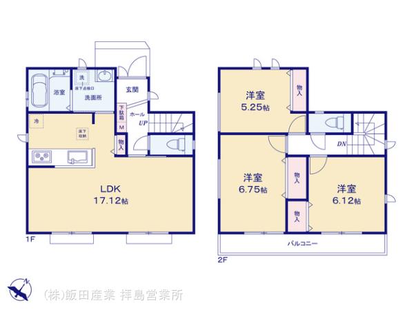 ハートフルタウン狭山北入曽 ｜埼玉県狭山市 の新築一戸建て【すまいーだ】 