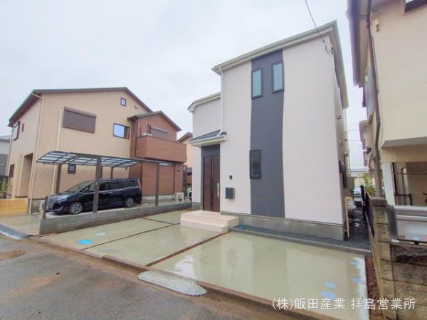 ハートフルタウン狭山北入曽の外観②