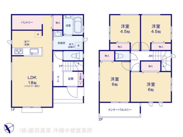 ハートフルタウン(沖中)うるま市与那城Ⅱの見取り図