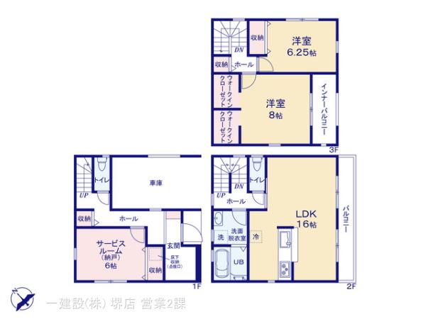 リーブルガーデン高石加茂の見取り図