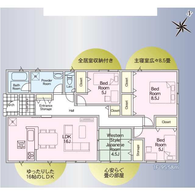 クレイドルガーデン神栖市日川 第4の見取り図