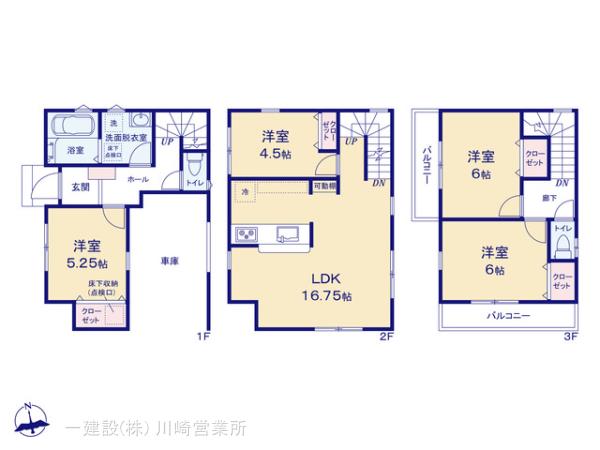 リーブルガーデン中原区木月３丁目の見取り図
