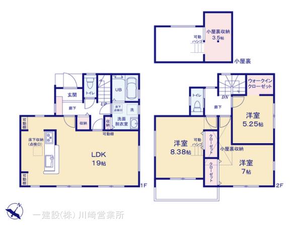 リーブルガーデン金沢区柳町の見取り図