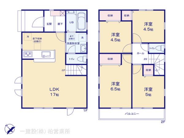 リーブルガーデン越谷市上間久里１期の見取り図