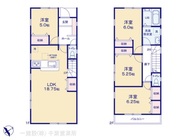 リーブルガーデン花咲１丁目第２の見取り図