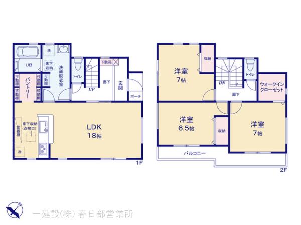 リーブルガーデン春日部市米島第２９の見取り図
