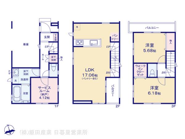 ハートフルタウン足立区竹の塚2期の見取り図