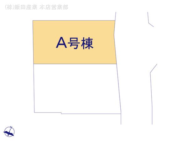 ハートフルタウン西東京北町5丁目の見取り図