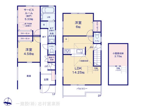 リーブルガーデン練馬関町東の見取り図