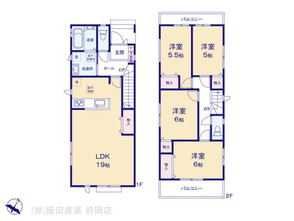 ハートフルタウン葵区上土7期の見取り図