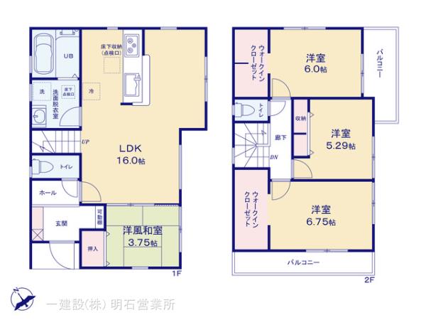 リーブルガーデン加古川市加古川町中津４期の見取り図