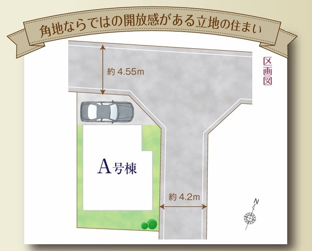 ハートフルタウン東村山廻田町2期の見取り図