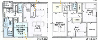 クレイドルガーデン大和郡山市小南町 第2の見取り図