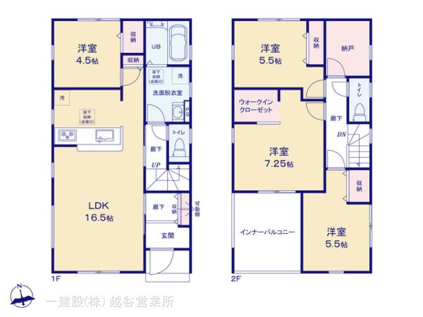 リーブルガーデン岩槻区裏慈恩寺第５の見取り図